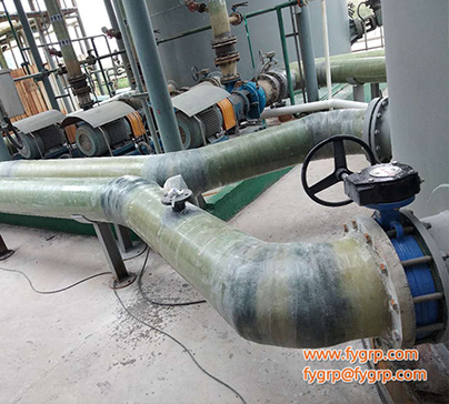 Slurry circulation pipe